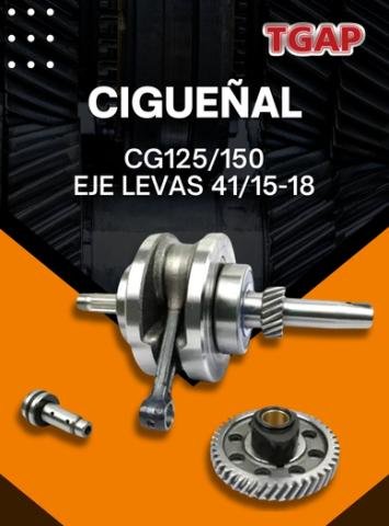 CIGUEÑAL TGAP CG125.jpg